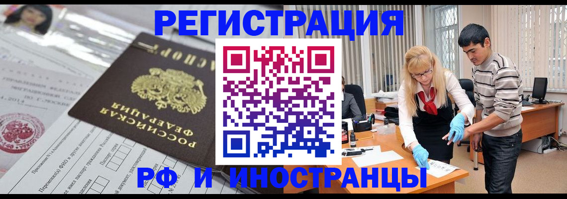 форма 3 в Симферополе