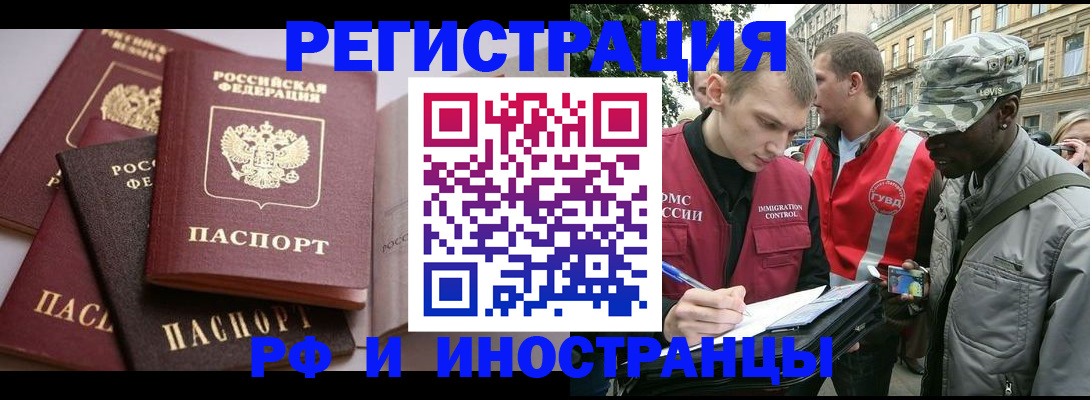 форма 3 в Симферополе